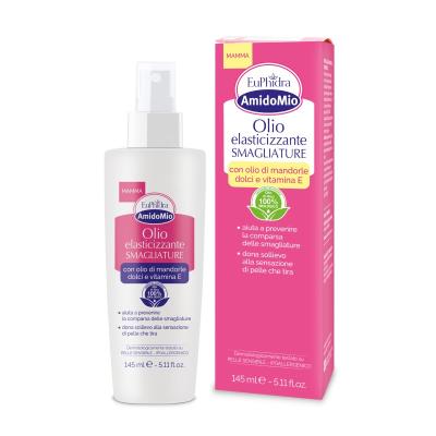 AMIDOMIO eļļa ādas elastībai un striju novēršanai 145 ml