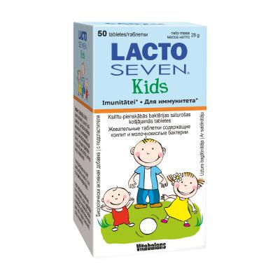 LACTOSEVEN Kids košļājamās tabletes N50