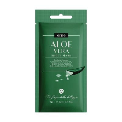 ERNE auduma maska ar alvejas ekstraktu 22ml