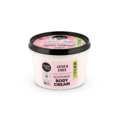 ORGANIC SHOP Lotus&5 Oils ķermeņa krēms 250ml