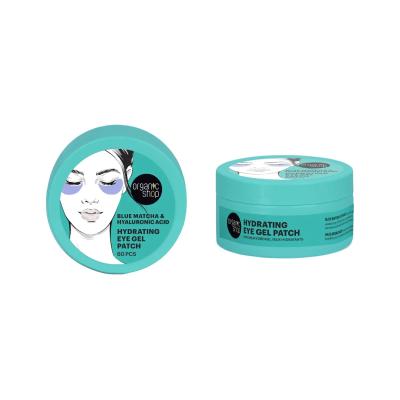ORGANIC SHOP Hydrating acu spilventiņi N60