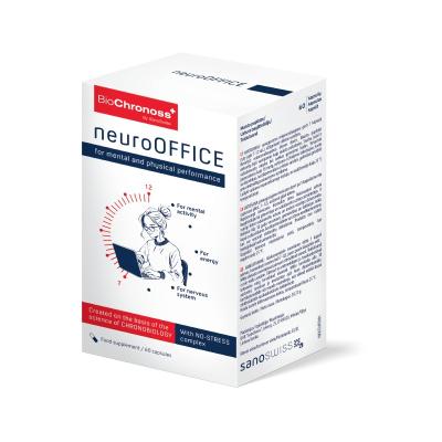 BIOCHRONOSS NeuroOffice kapsulas N60