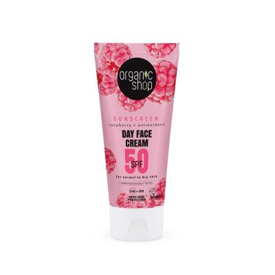 ORGANIC SHOP SPF50 dienas sejas krēms normālai un sausai ādai 50ml