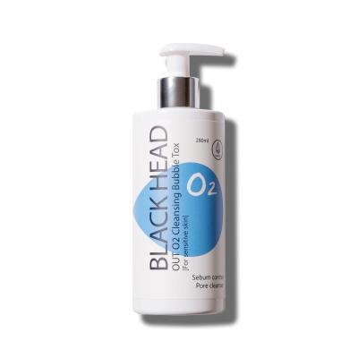MEDB Black Head Out O2 attīrošs putojošs līdzeklis 280ml