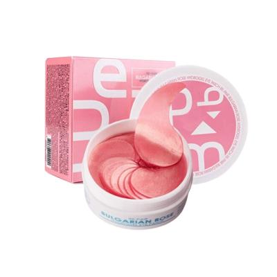 MEDB Bulgarian Rose hidrogela acu spilventiņi N60