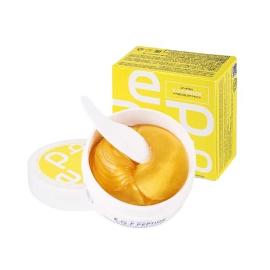 MEDB E.G.F Peptide hidrogela acu spilventiņi N60