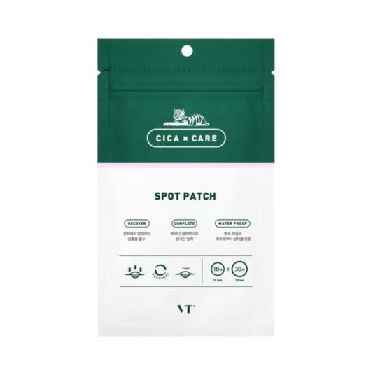 VT COSMETICS Spot Patch plāksteri pumpām N48