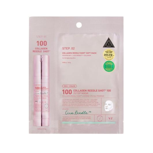 VT COSMETICS Collagen Reedle Shot 100 2 soļu sejas maska N1