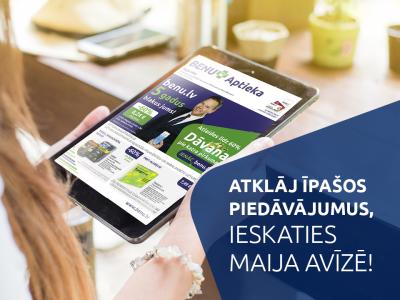 Ikmēneša avīze 