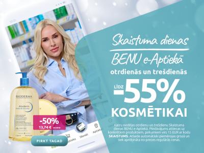 202603 Skaistuma dienas 