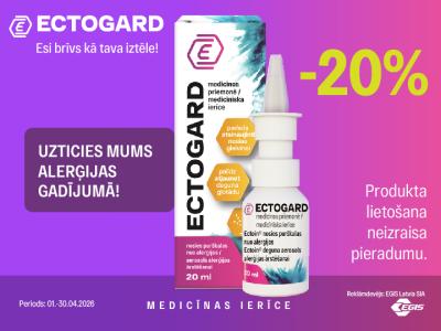 202604 Ectogard