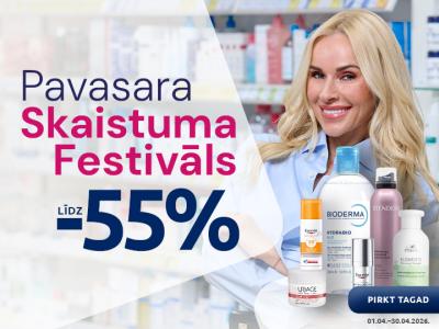 202604 Pavasara festivāls