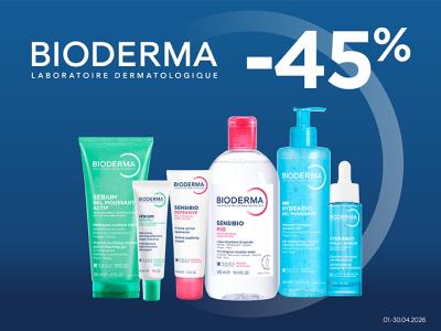 202604 Bioderma