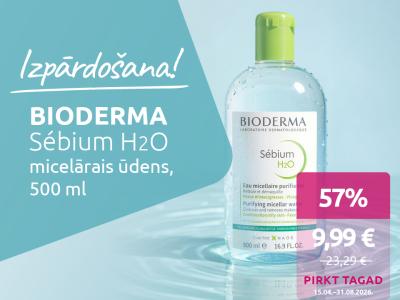 202604 Bioderma (duplicate)