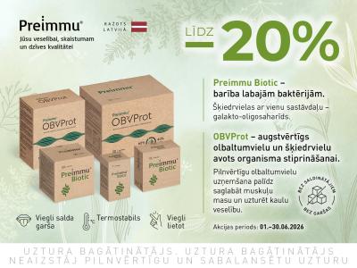 202606 Preimmu