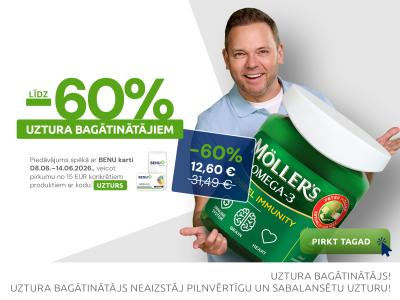 UB nedēļa 
