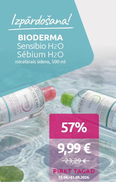 202604 Bioderma micelārais