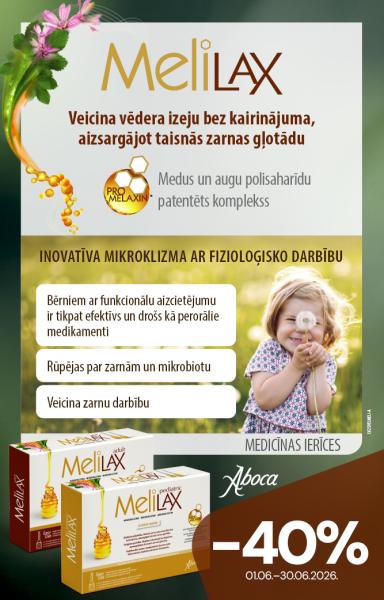 202606 Melilax