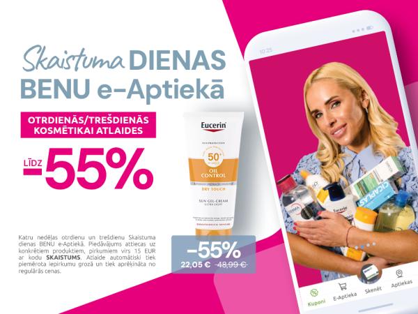 EUCERIN 