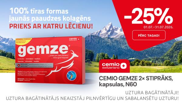 cemio