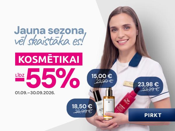 jauna sezone