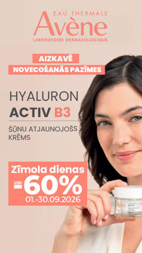 avene