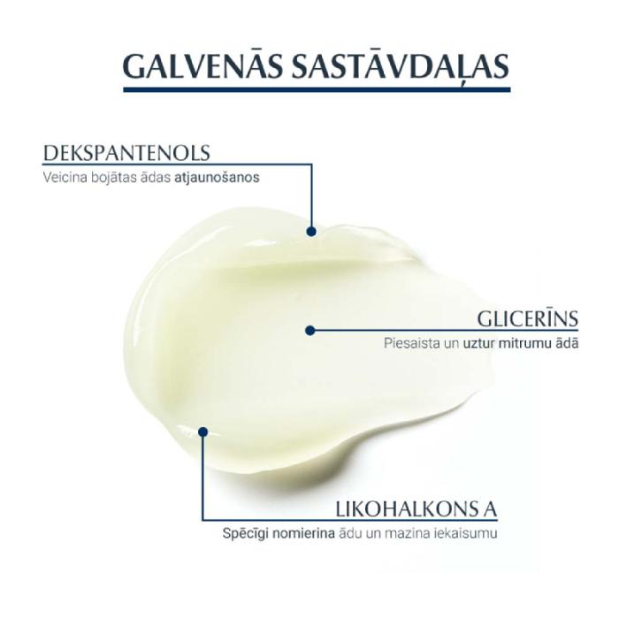 EUCERIN Acute lūpu balzams 10 ml