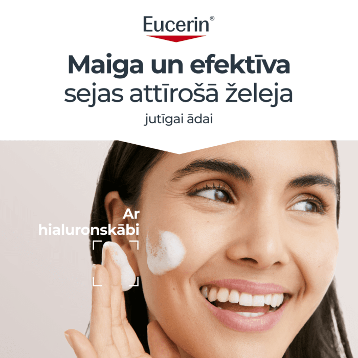 EUCERIN DermatoClean sejas attīroša želeja 200 ml