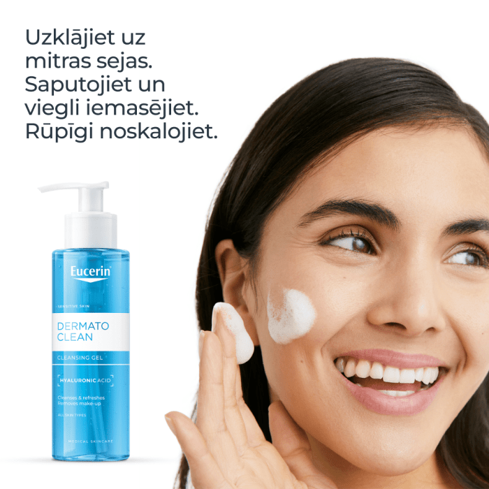EUCERIN DermatoClean sejas attīroša želeja 200 ml