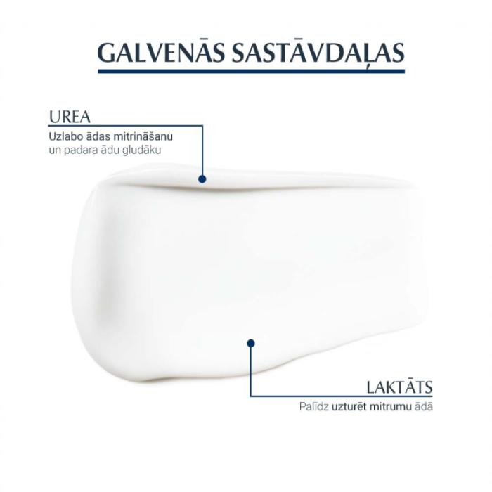 EUCERIN UreaRepair izlīdzinošs sejas krēms sausai ādai ar 5% Urea 50 ml