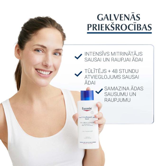 EUCERIN UreaRepair Plus 5% ķermeņa losjons 250 ml