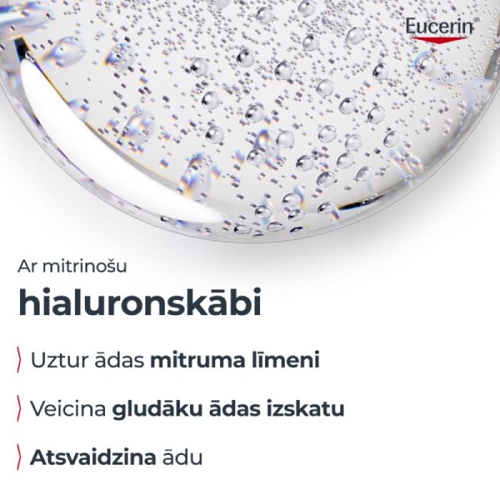 EUCERIN DermatoClean 3in1 micelārais ūdens 400 ml