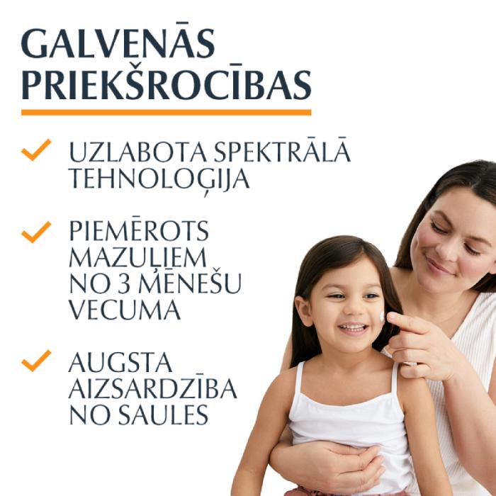 EUCERIN Sun Kids SPF50+ izsmidzināms līdzeklis bērniem 200 ml 