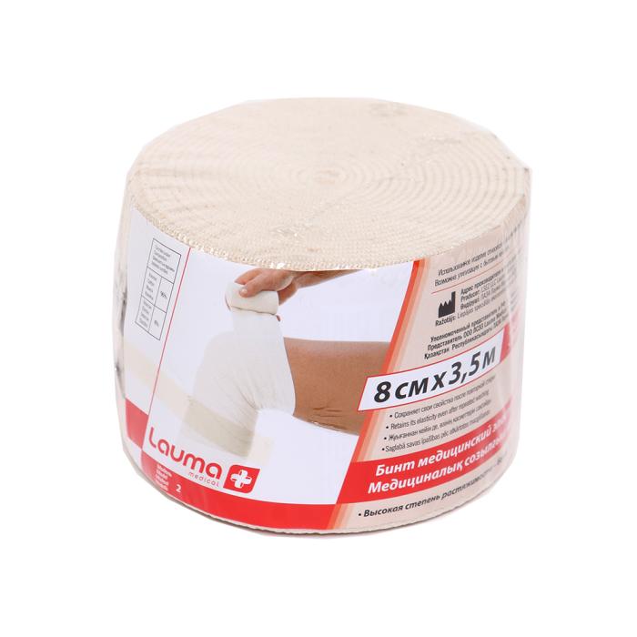 Lauma Medical Elastīgā medicīniskā saite austa 8 cm x 3.5m
