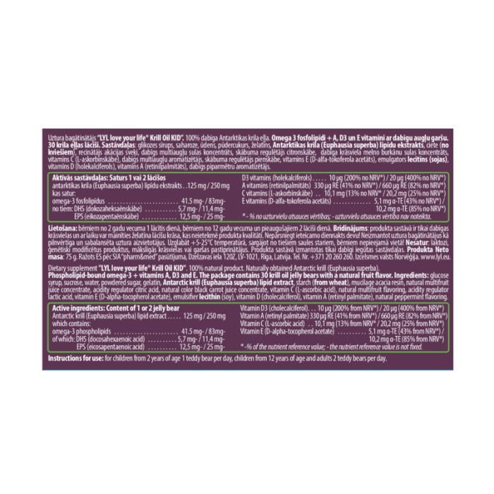 LYL Krill Oil KID, želejas lācīši, N30