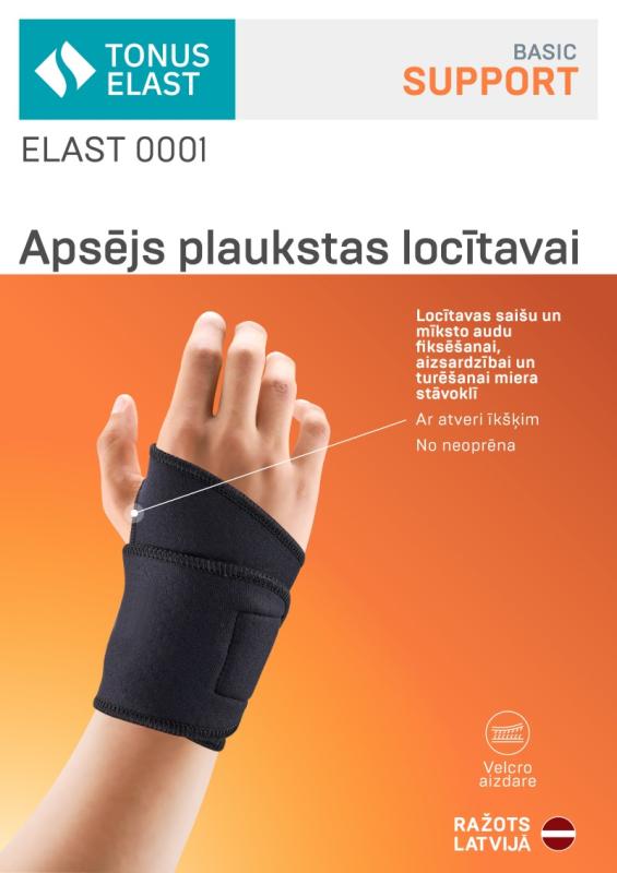 TONUS ELAST 0001 medicīniskais elastīgais apsējs no neoprēna (ortoze) plaukstas locītavas fiksācijai N1