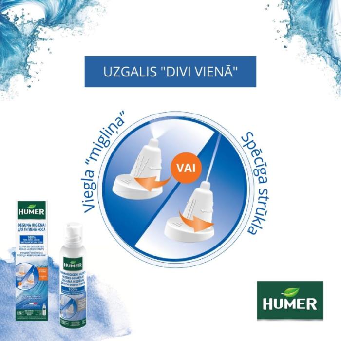 HUMER Deguna higiēnai aerosols pieaugušajiem 150 ml