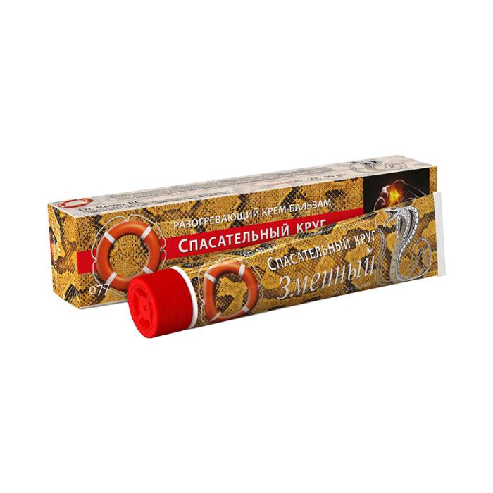 SPASATELNY KRUG Sildošs krēms-balzams 50 g
