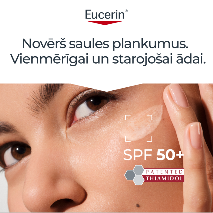EUCERIN Sun Pigment Control SPF50+ krēms 50 ml