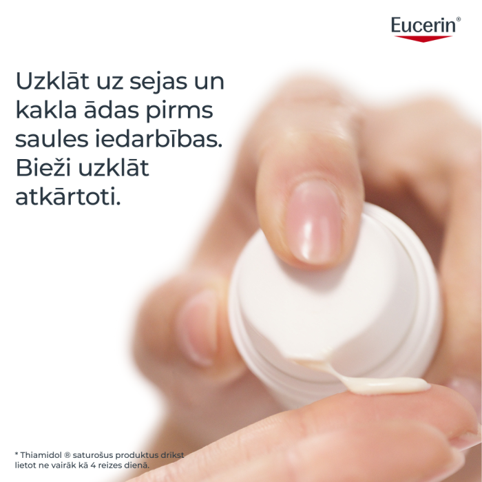 EUCERIN Sun Pigment Control SPF50+ krēms 50 ml