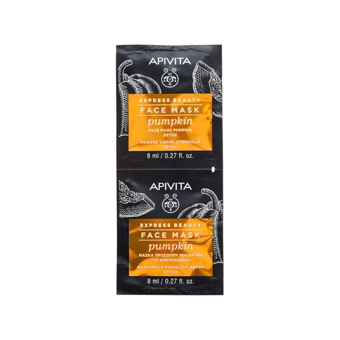 APIVITA EXPRESS BEAUTY Sejas maska ar ķirbi 2 x 8ml