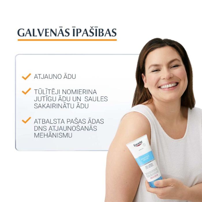 EUCERIN After Sun Sensitive Relief gelkrēms pēc sauļošanās 200 ml