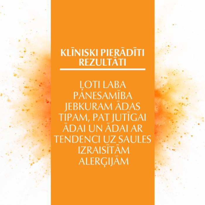 EUCERIN After Sun Sensitive Relief gelkrēms pēc sauļošanās 200 ml