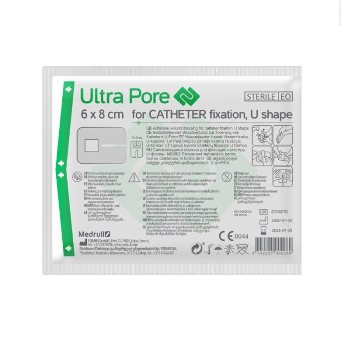 MEDRULL Ultra Pore katetra pašlīmējošs pārsējs 6x8cm N1