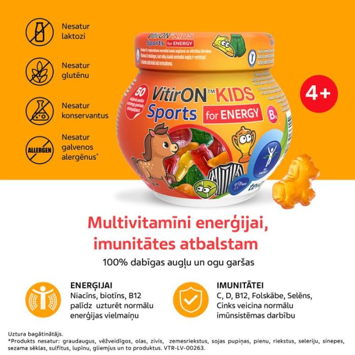 VITIRON Kids Sports košļājamās pastilas N50