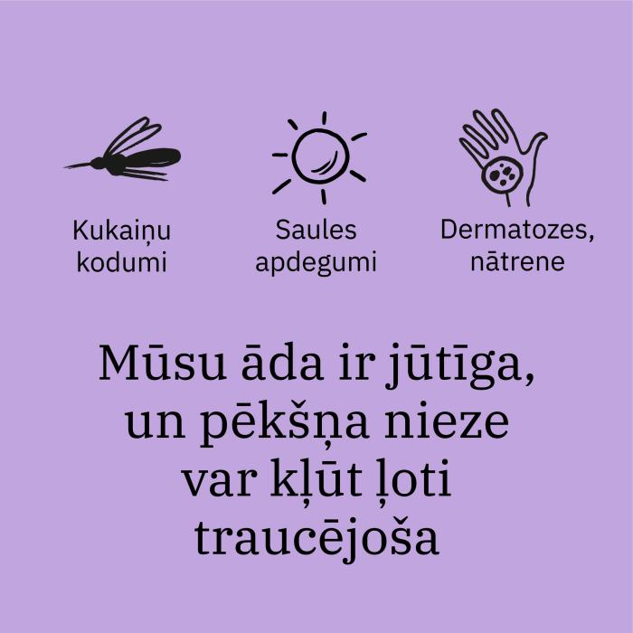 DIMESTIL 1mg/g gels 30 g