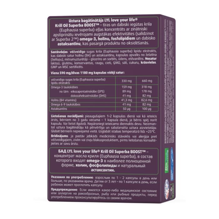 LYL Krill Oil Superba BOOST, kapsulas, N30