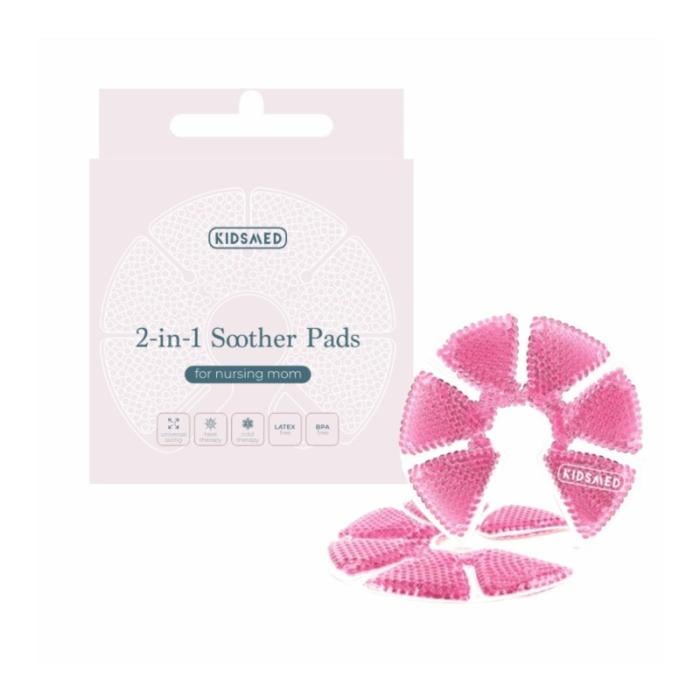KIDSMED 2in1 krūšu kompreses (gēla spilventiņi) N2