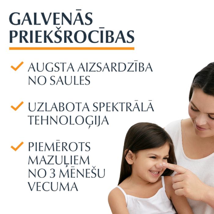 EUCERIN Sun SPF50+ gelkrēms bērniem 200ml