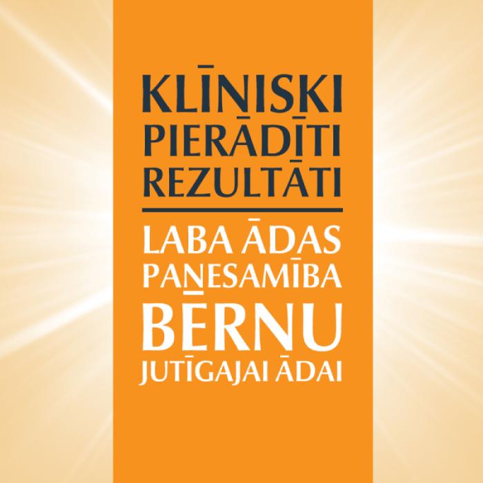 EUCERIN Sun SPF50+ gelkrēms bērniem 200ml